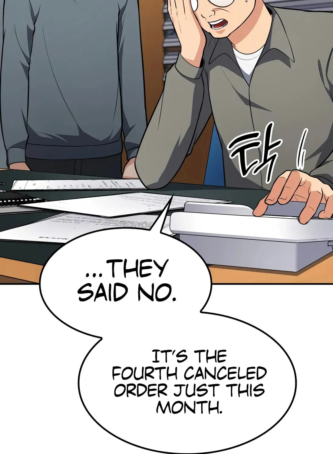 Coin Jackpot After Divorce Chapter 23 page 13 - 