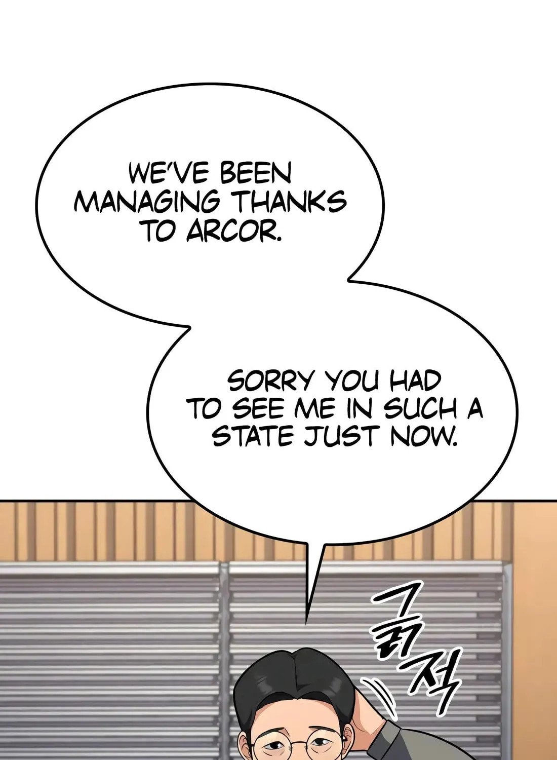 Coin Jackpot After Divorce Chapter 23 page 28 - 
