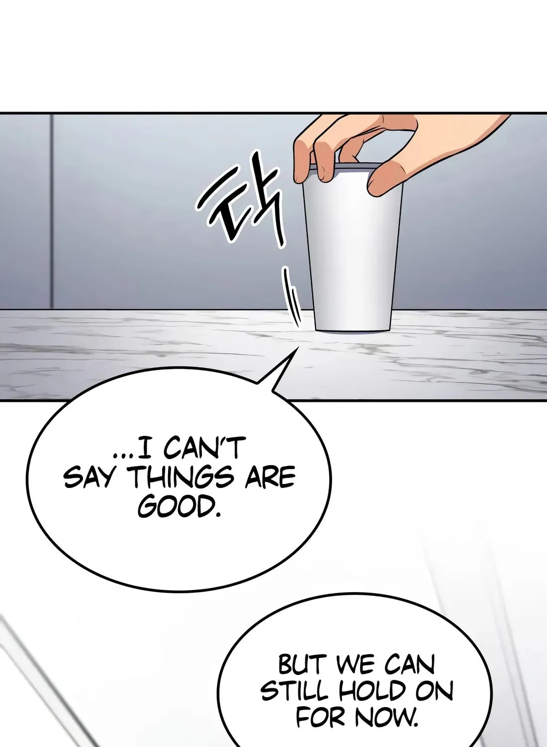 Coin Jackpot After Divorce Chapter 23 page 42 - 