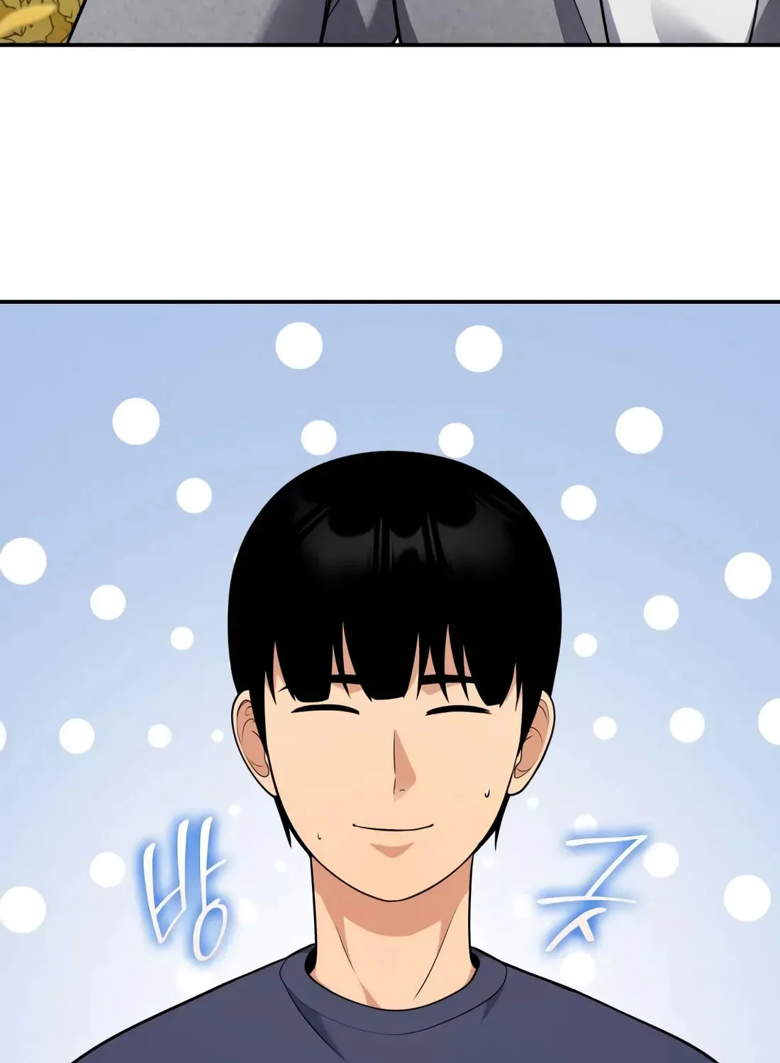 Coin Jackpot After Divorce Chapter 24 page 34 - 