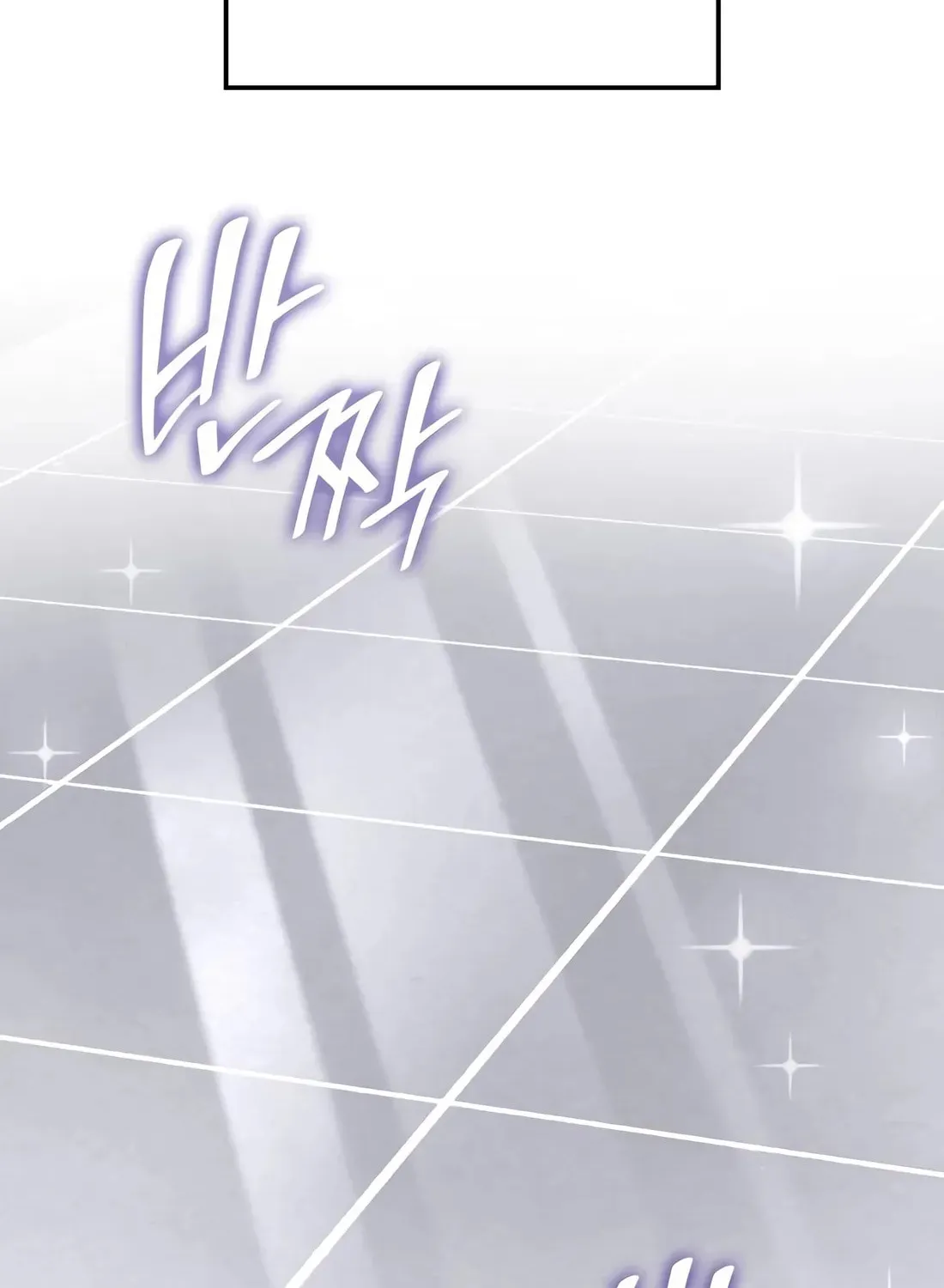 Coin Jackpot After Divorce Chapter 24 page 55 - 