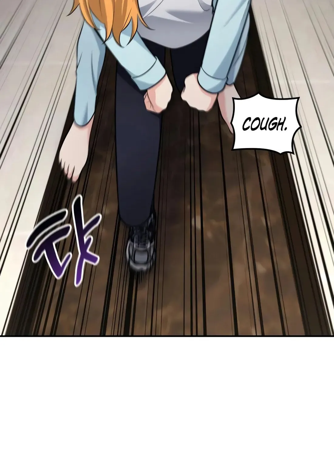 Coin Jackpot After Divorce Chapter 24 page 92 - 