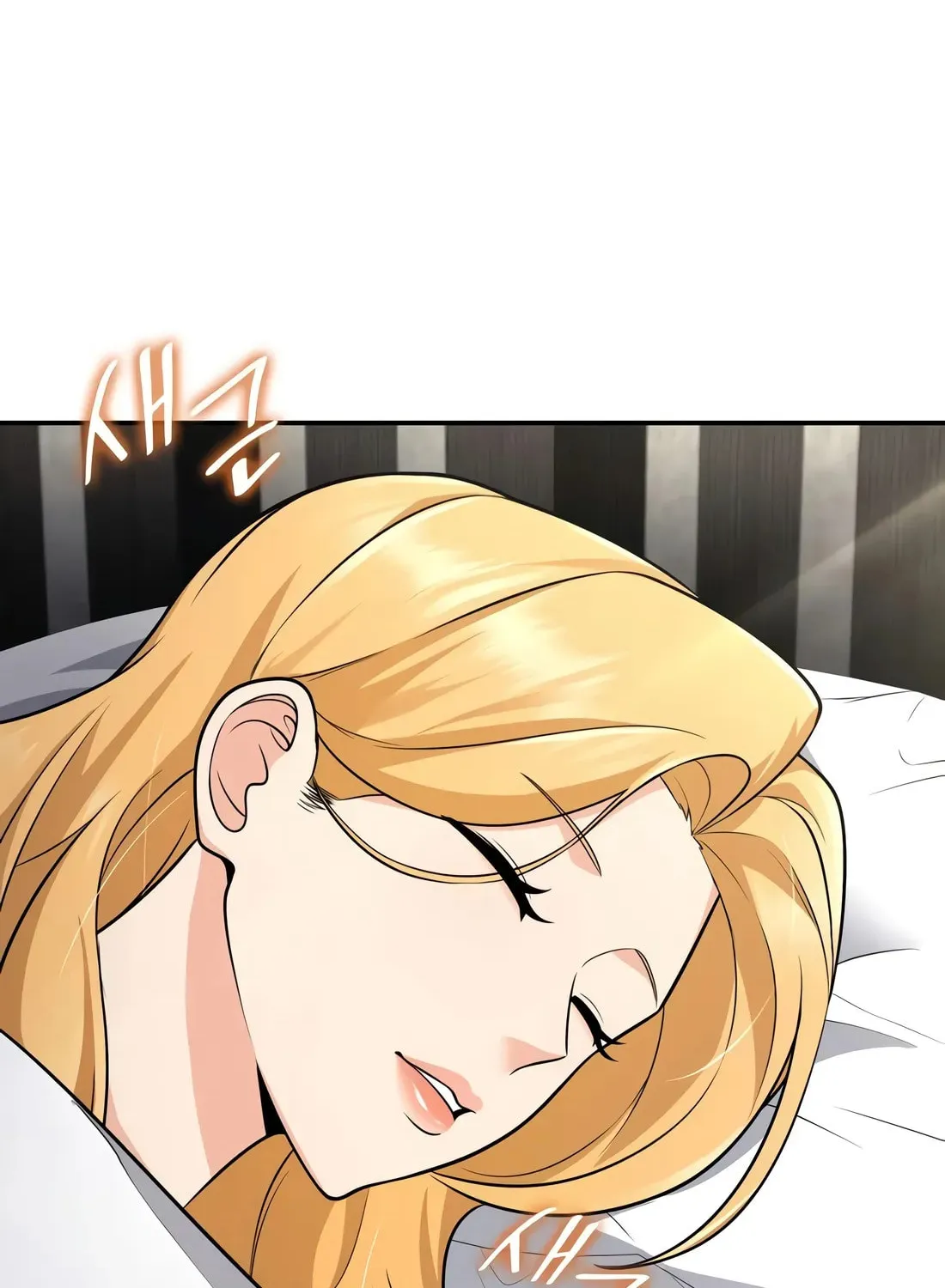 Coin Jackpot After Divorce Chapter 25 page 15 - 
