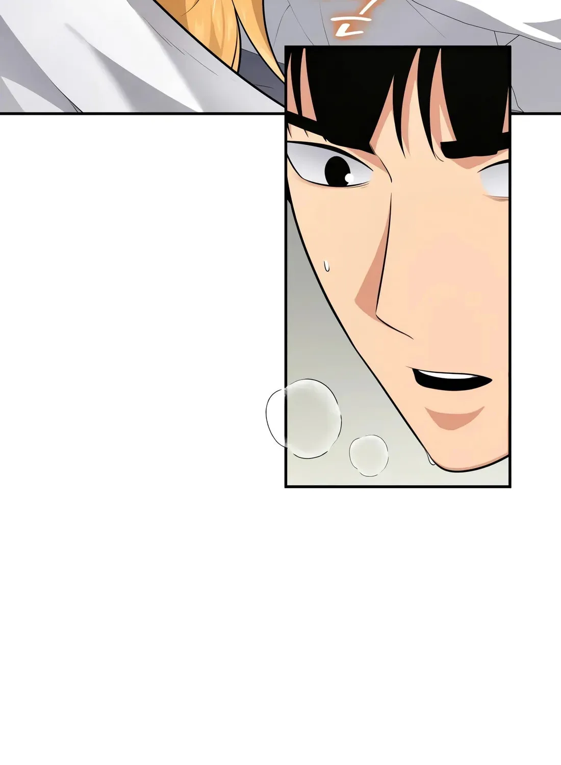 Coin Jackpot After Divorce Chapter 25 page 16 - 
