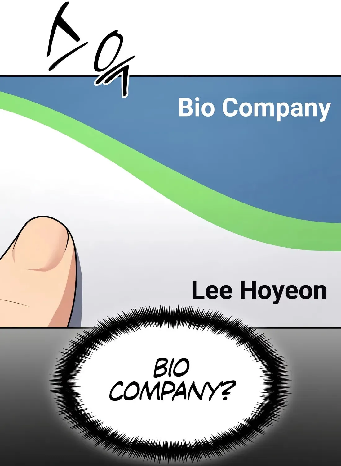 Coin Jackpot After Divorce Chapter 25 page 19 - 