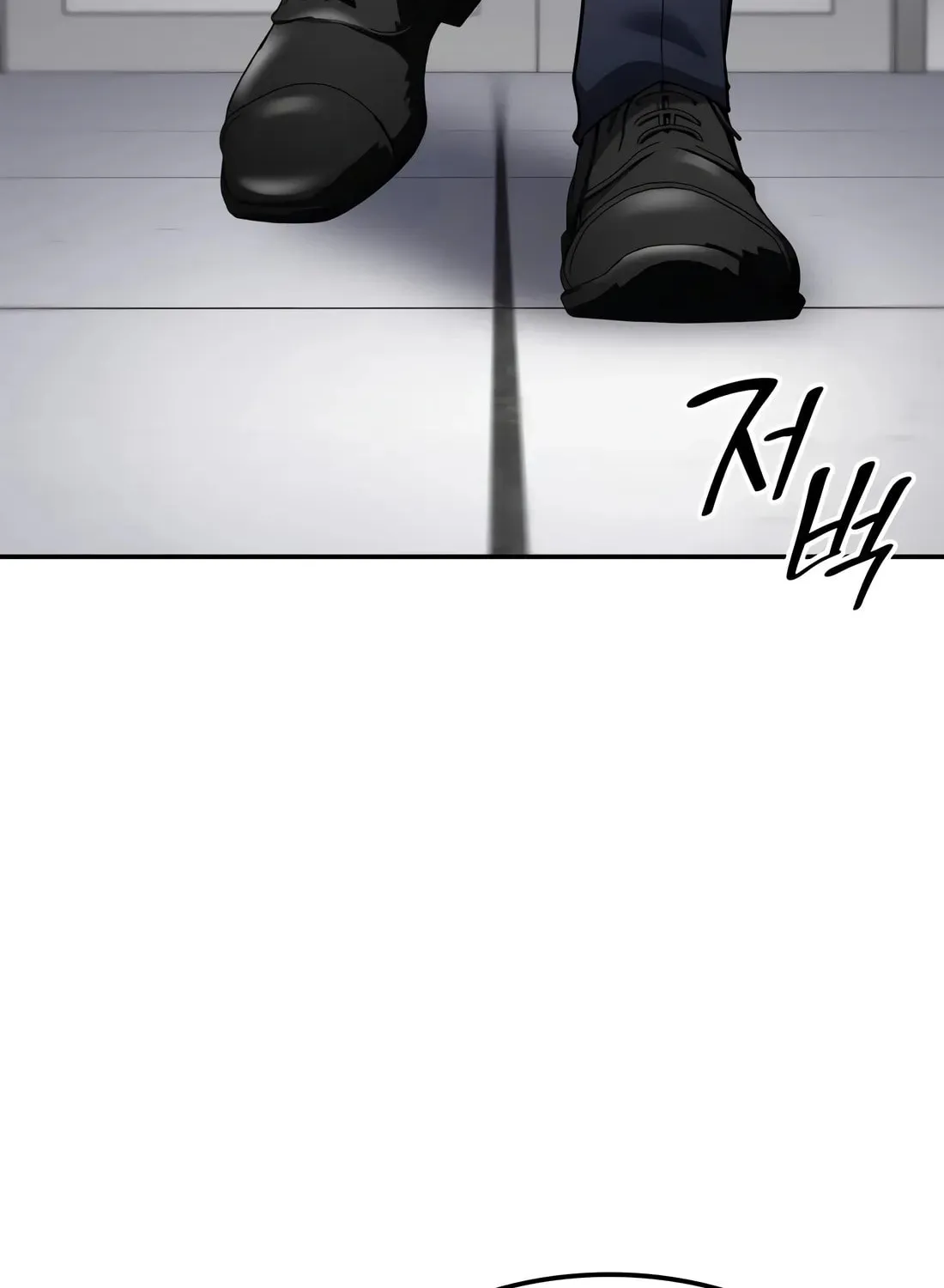 Coin Jackpot After Divorce Chapter 26 page 109 - 