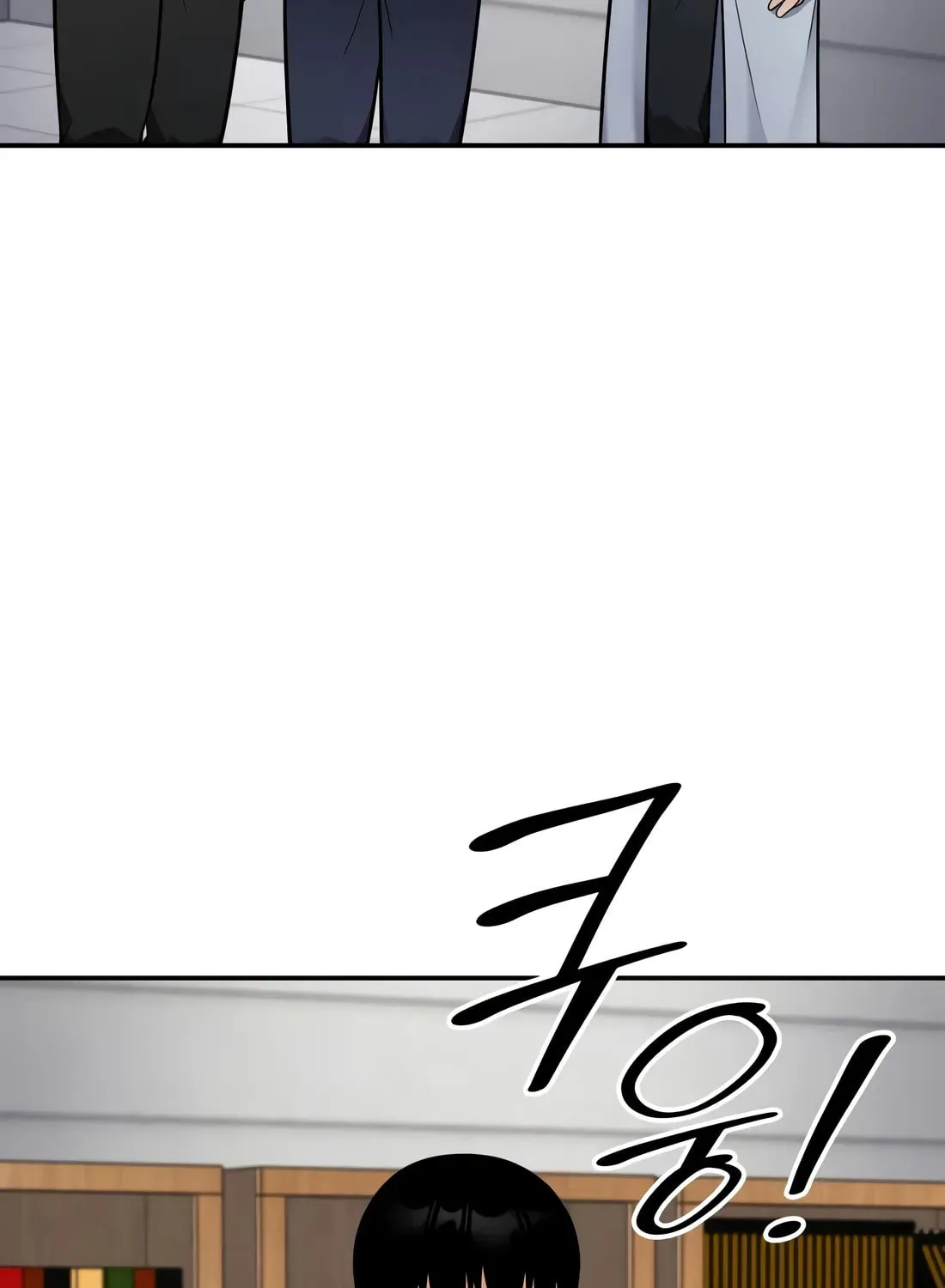 Coin Jackpot After Divorce Chapter 26 page 114 - 