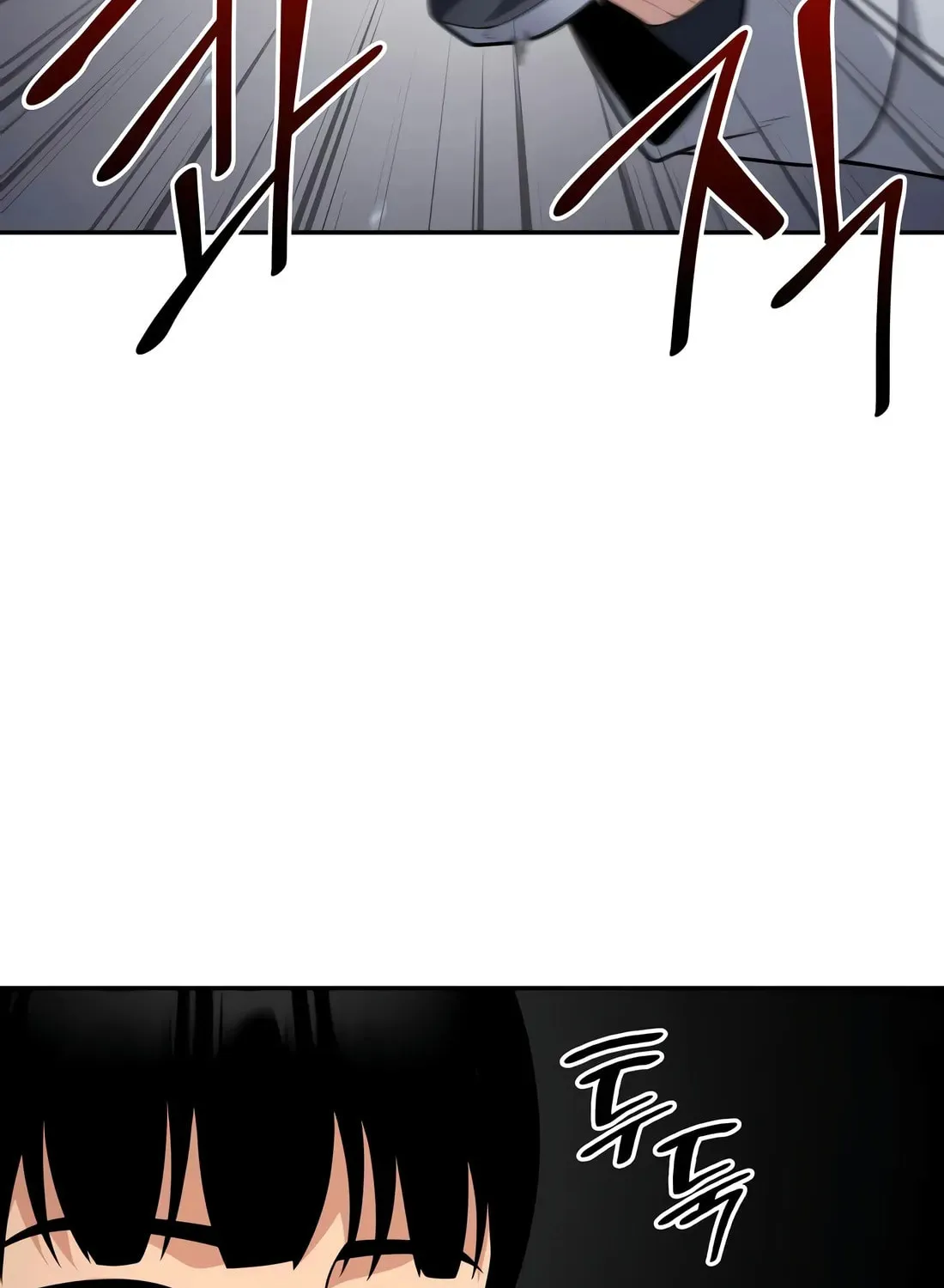 Coin Jackpot After Divorce Chapter 26 page 13 - 