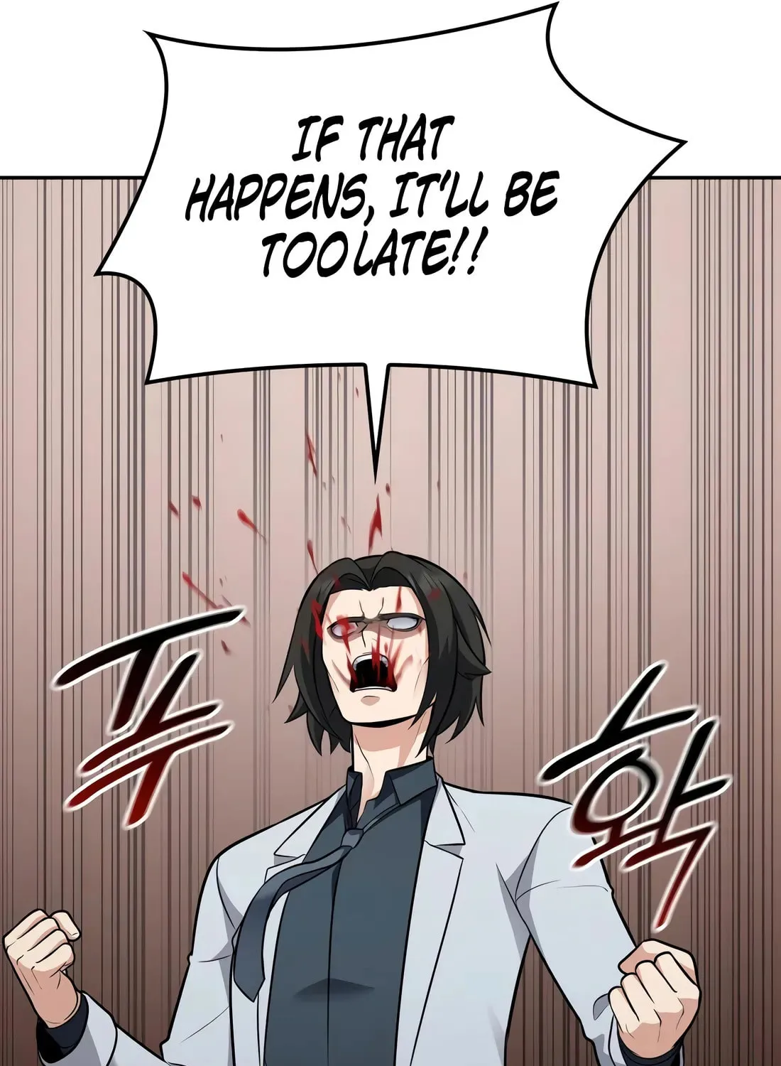 Coin Jackpot After Divorce Chapter 26 page 19 - 