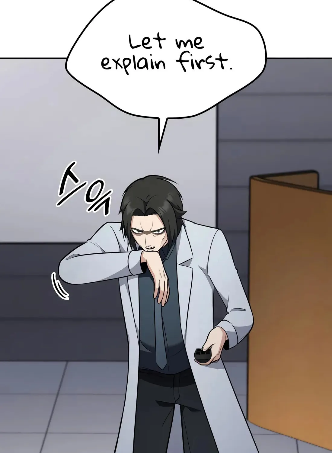 Coin Jackpot After Divorce Chapter 26 page 24 - 
