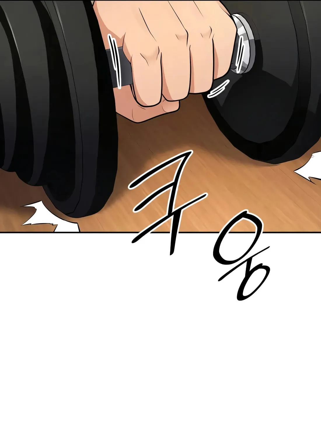 Coin Jackpot After Divorce Chapter 26 page 58 - 