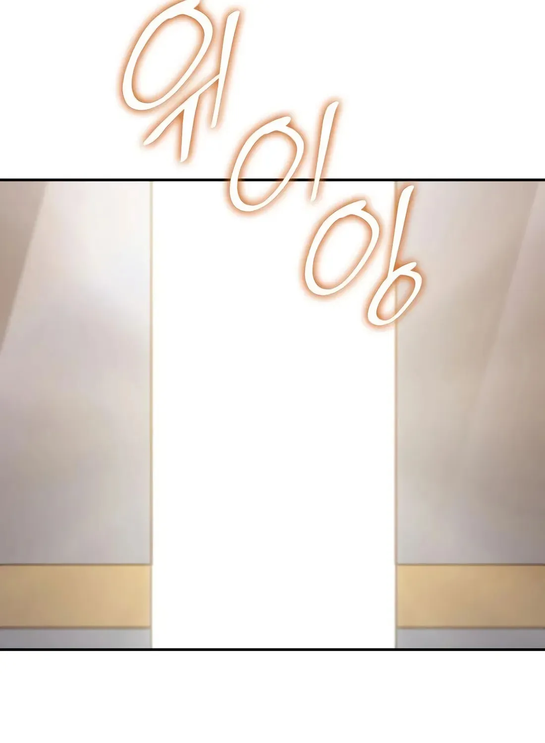 Coin Jackpot After Divorce Chapter 27 page 107 - 