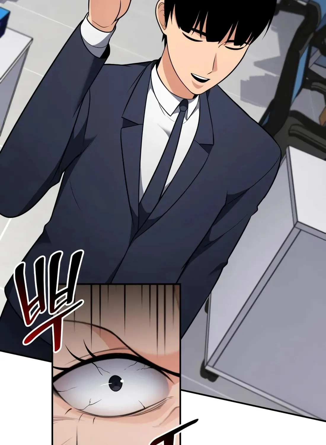 Coin Jackpot After Divorce Chapter 27 page 73 - 