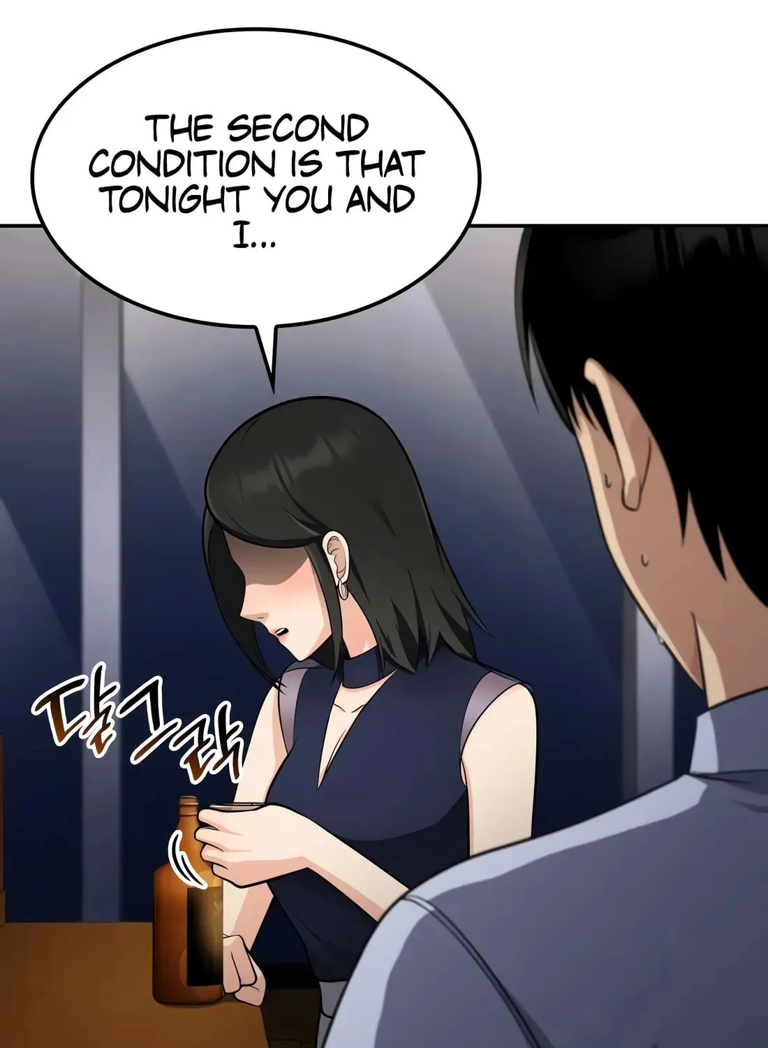 Coin Jackpot After Divorce Chapter 28 page 116 - 