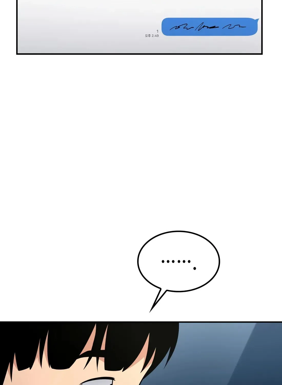 Coin Jackpot After Divorce Chapter 28 page 61 - 