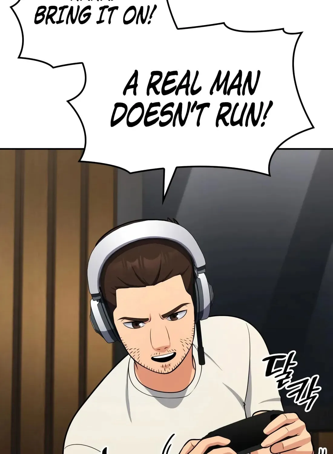 Coin Jackpot After Divorce Chapter 29 page 118 - 