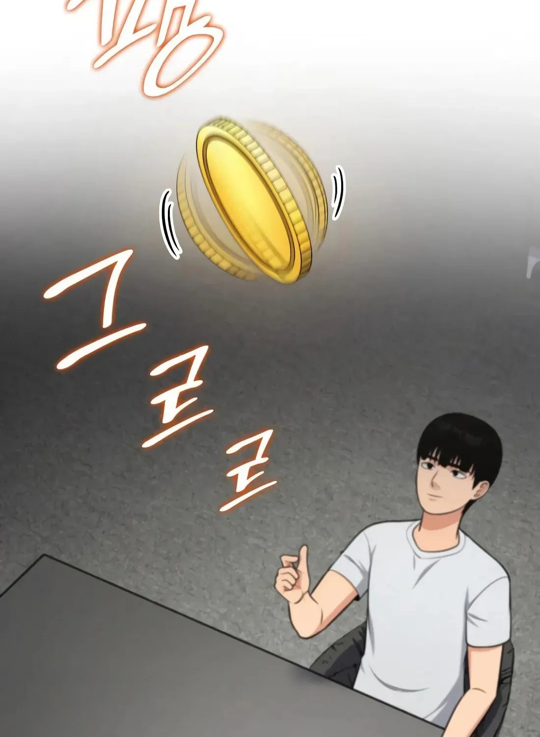 Coin Jackpot After Divorce Chapter 29 page 144 - 