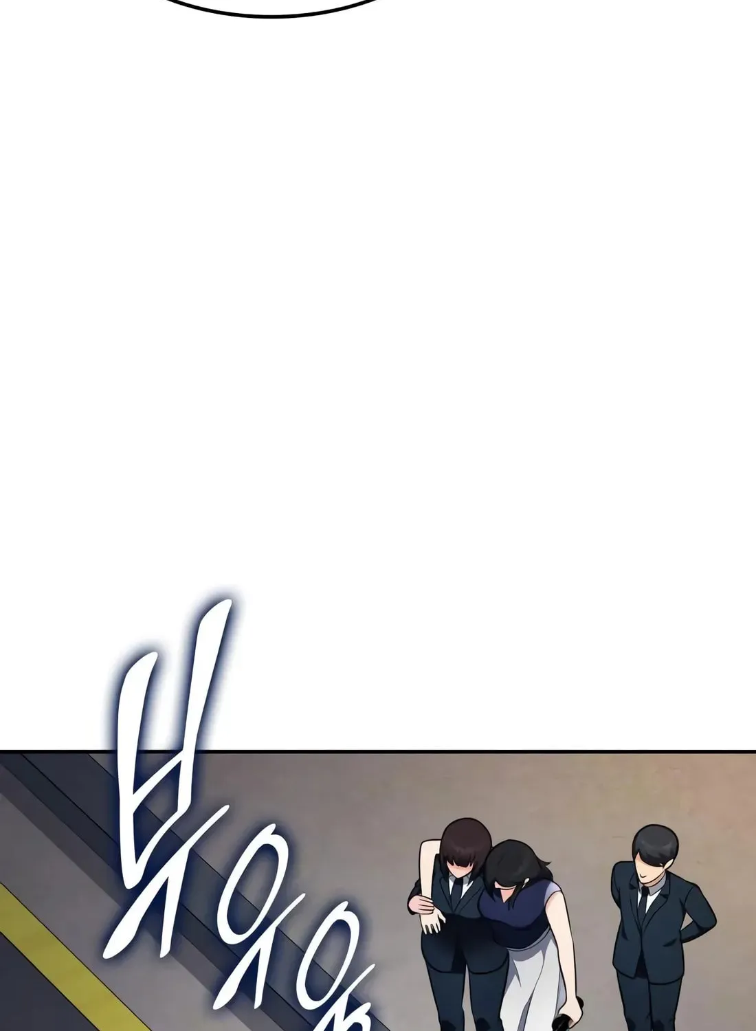 Coin Jackpot After Divorce Chapter 29 page 18 - 