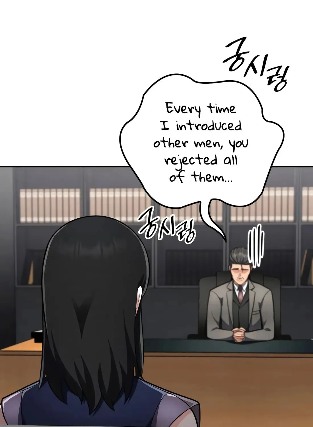 Coin Jackpot After Divorce Chapter 29 page 53 - 