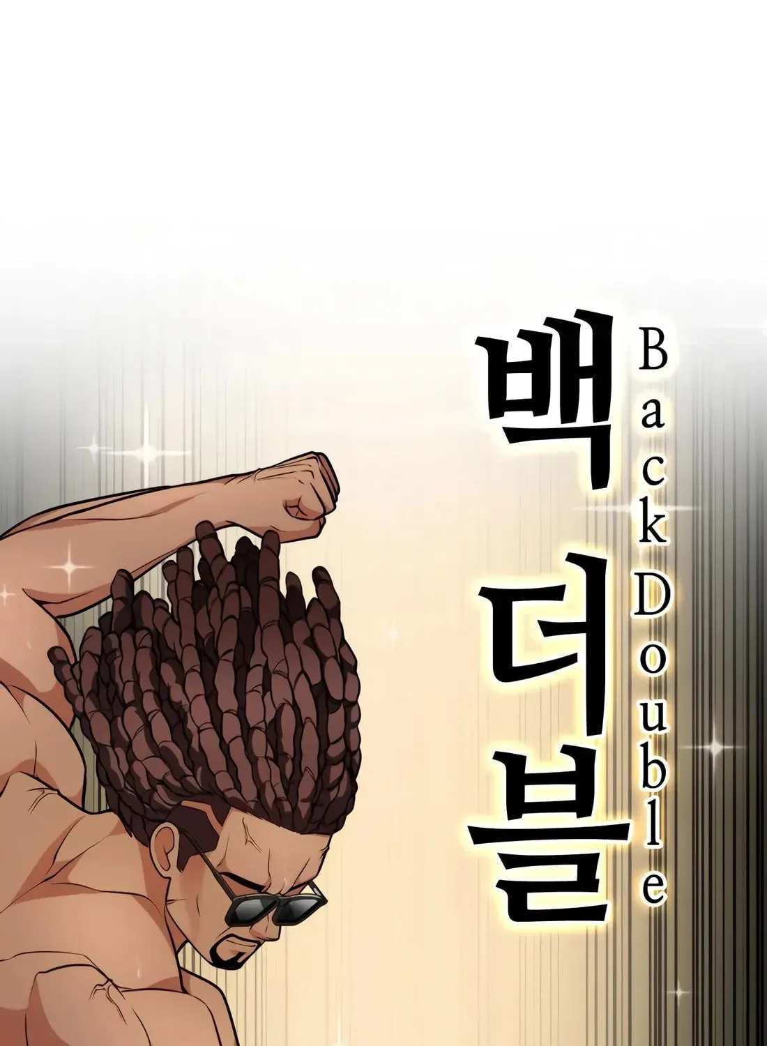 Coin Jackpot After Divorce Chapter 29 page 69 - 