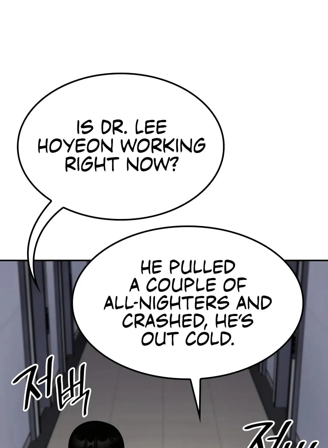 Coin Jackpot After Divorce Chapter 29 page 78 - 