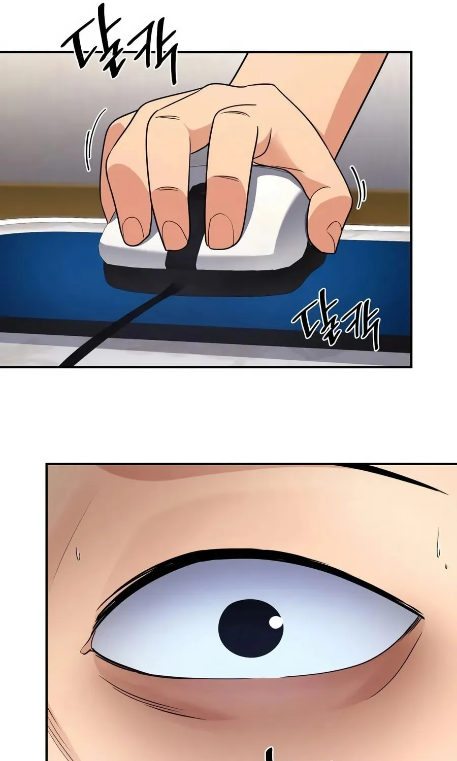 Coin Jackpot After Divorce Chapter 3 page 86 - 