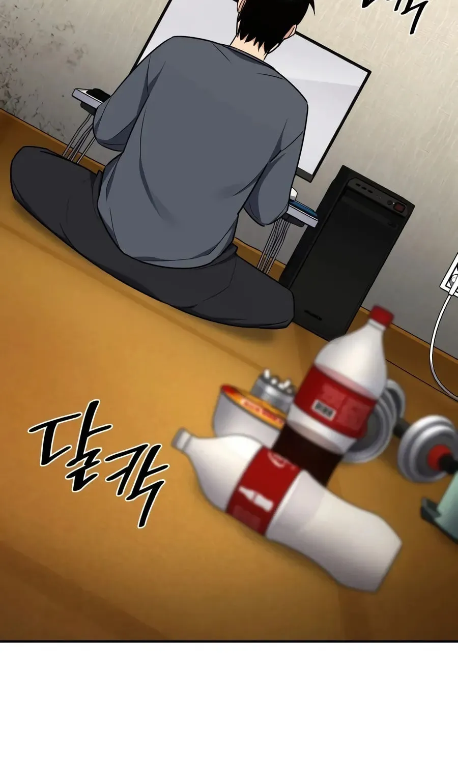 Coin Jackpot After Divorce Chapter 3 page 88 - 