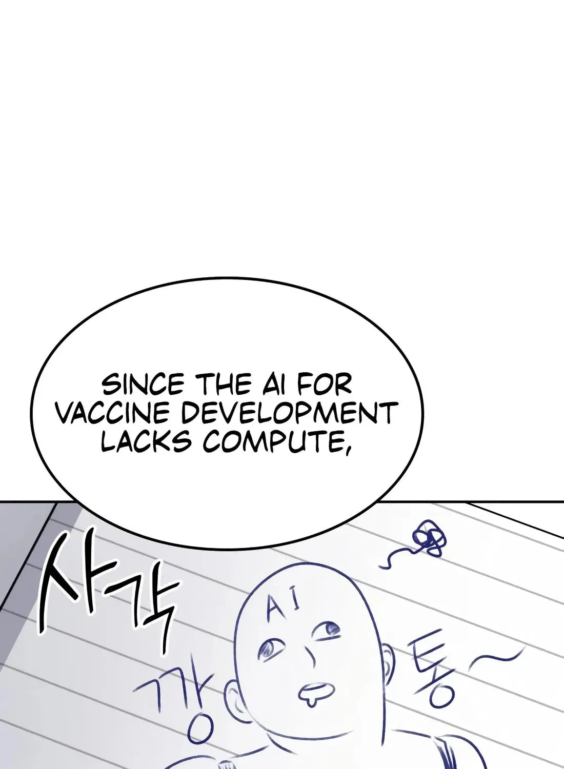 Coin Jackpot After Divorce Chapter 30 page 11 - 