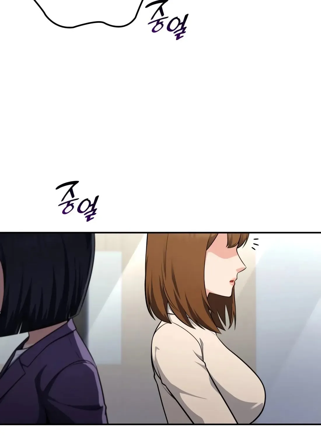 Coin Jackpot After Divorce Chapter 30 page 127 - 