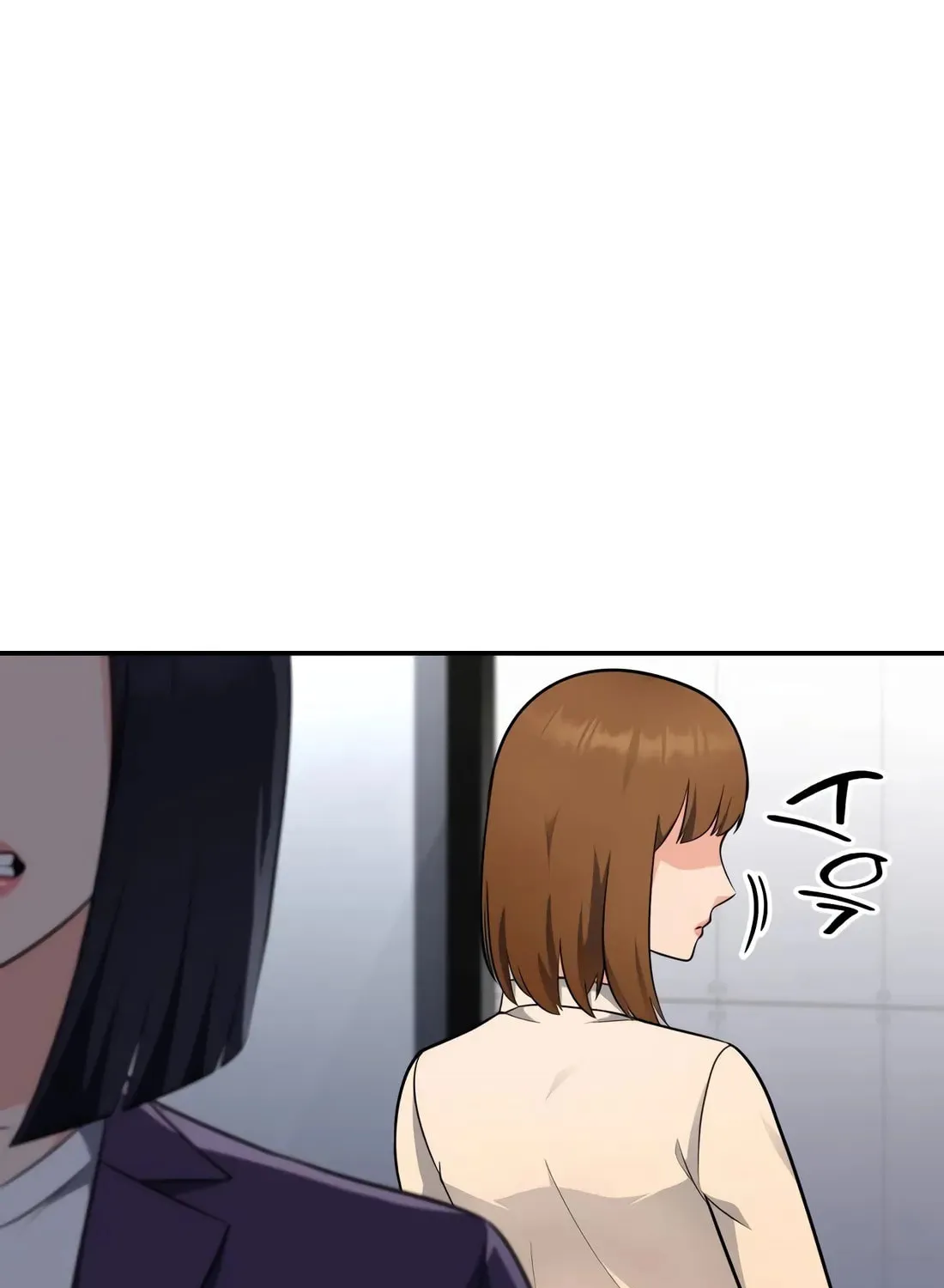 Coin Jackpot After Divorce Chapter 30 page 128 - 