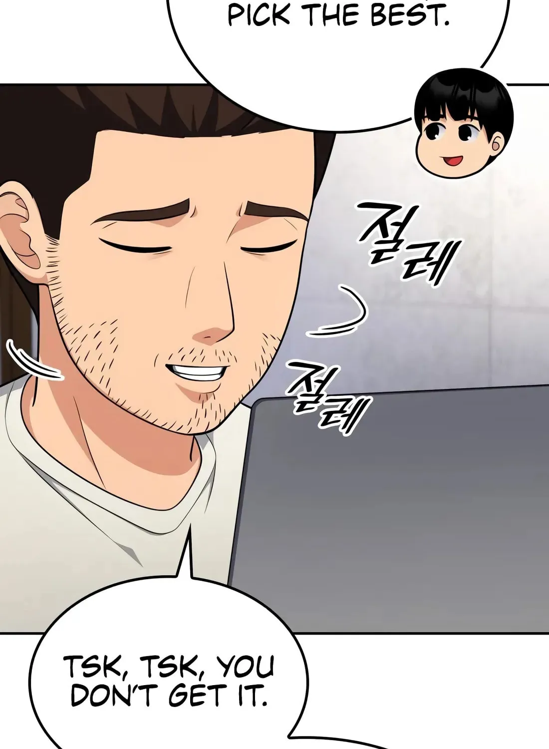 Coin Jackpot After Divorce Chapter 30 page 32 - 
