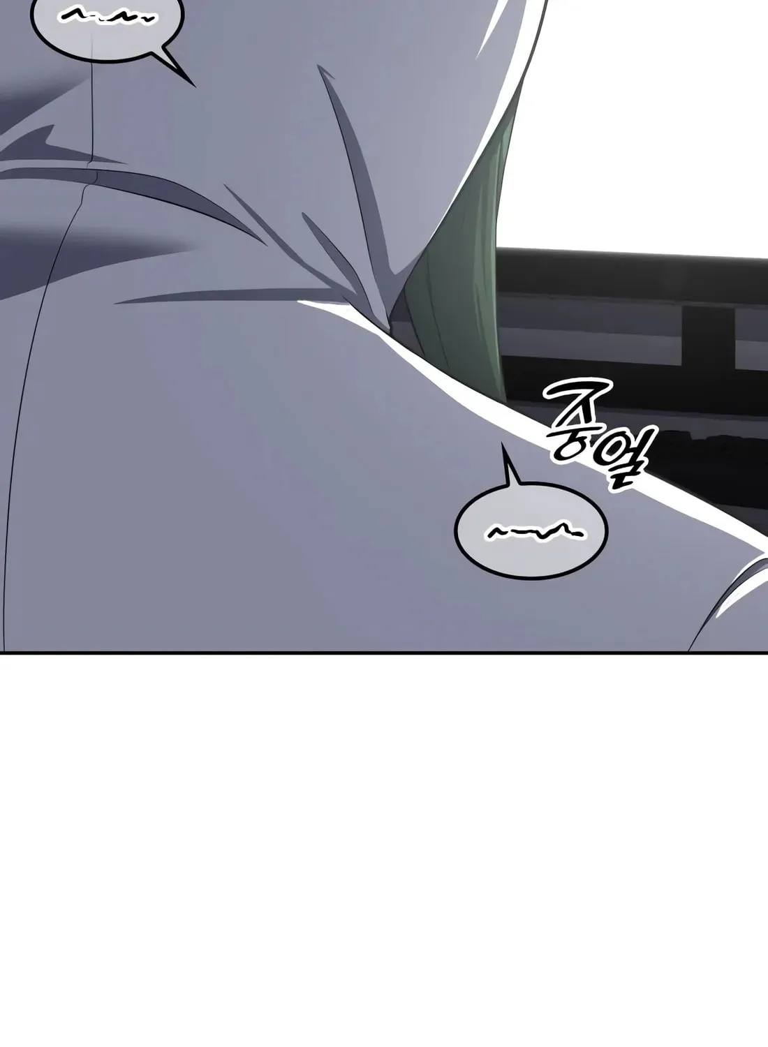 Coin Jackpot After Divorce Chapter 30 page 80 - 