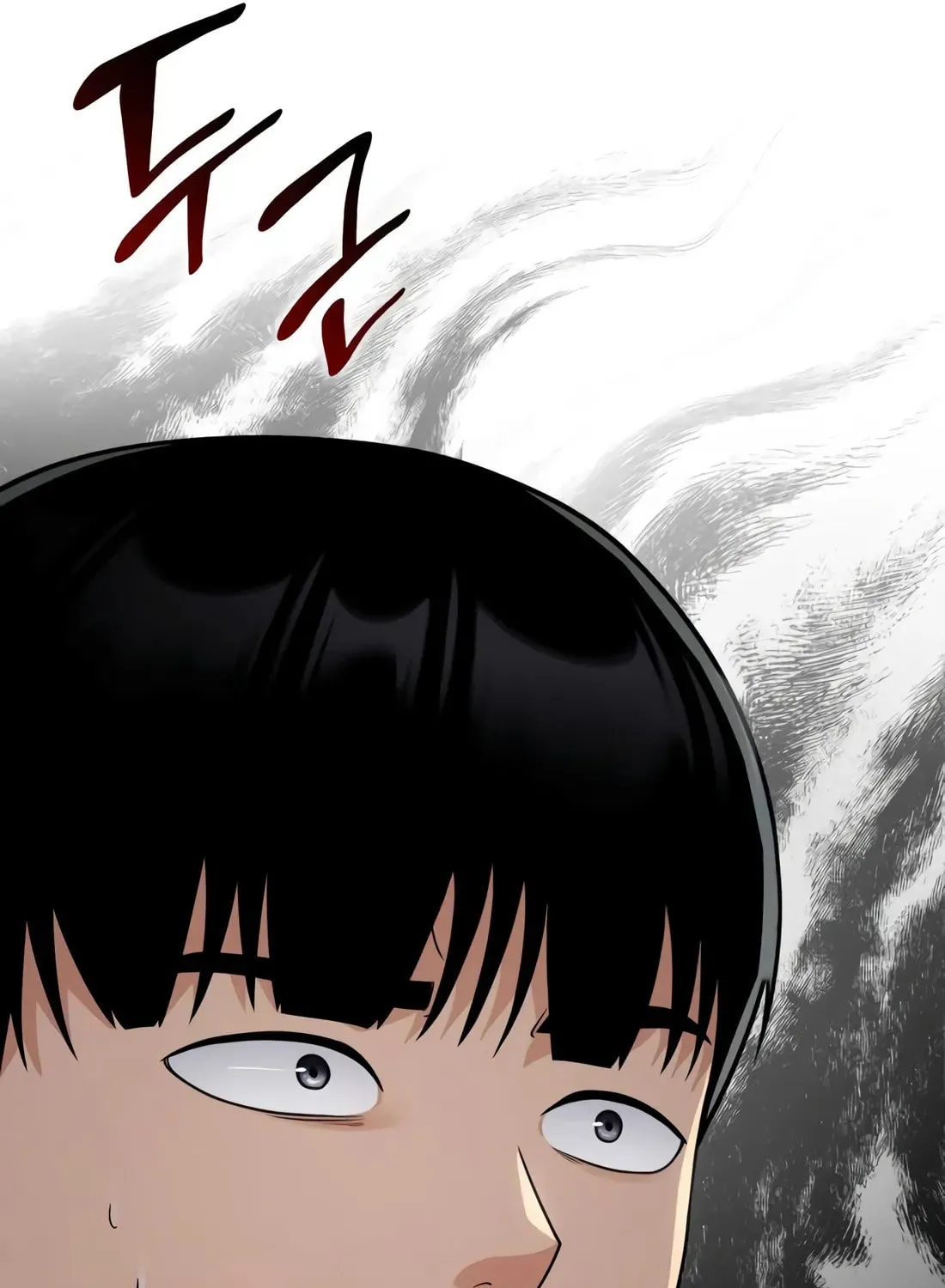 Coin Jackpot After Divorce Chapter 31 page 144 - 