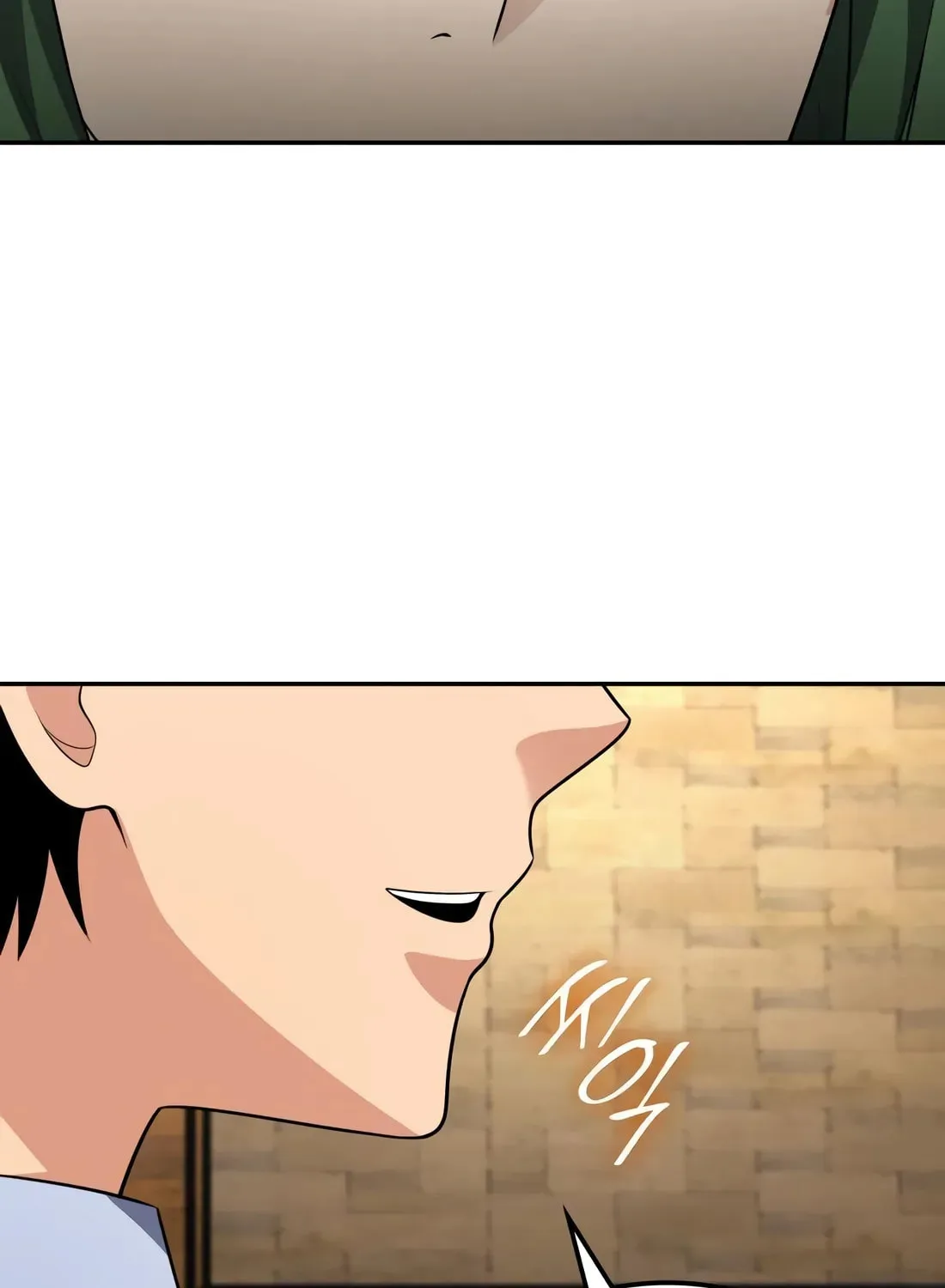 Coin Jackpot After Divorce Chapter 31 page 86 - 