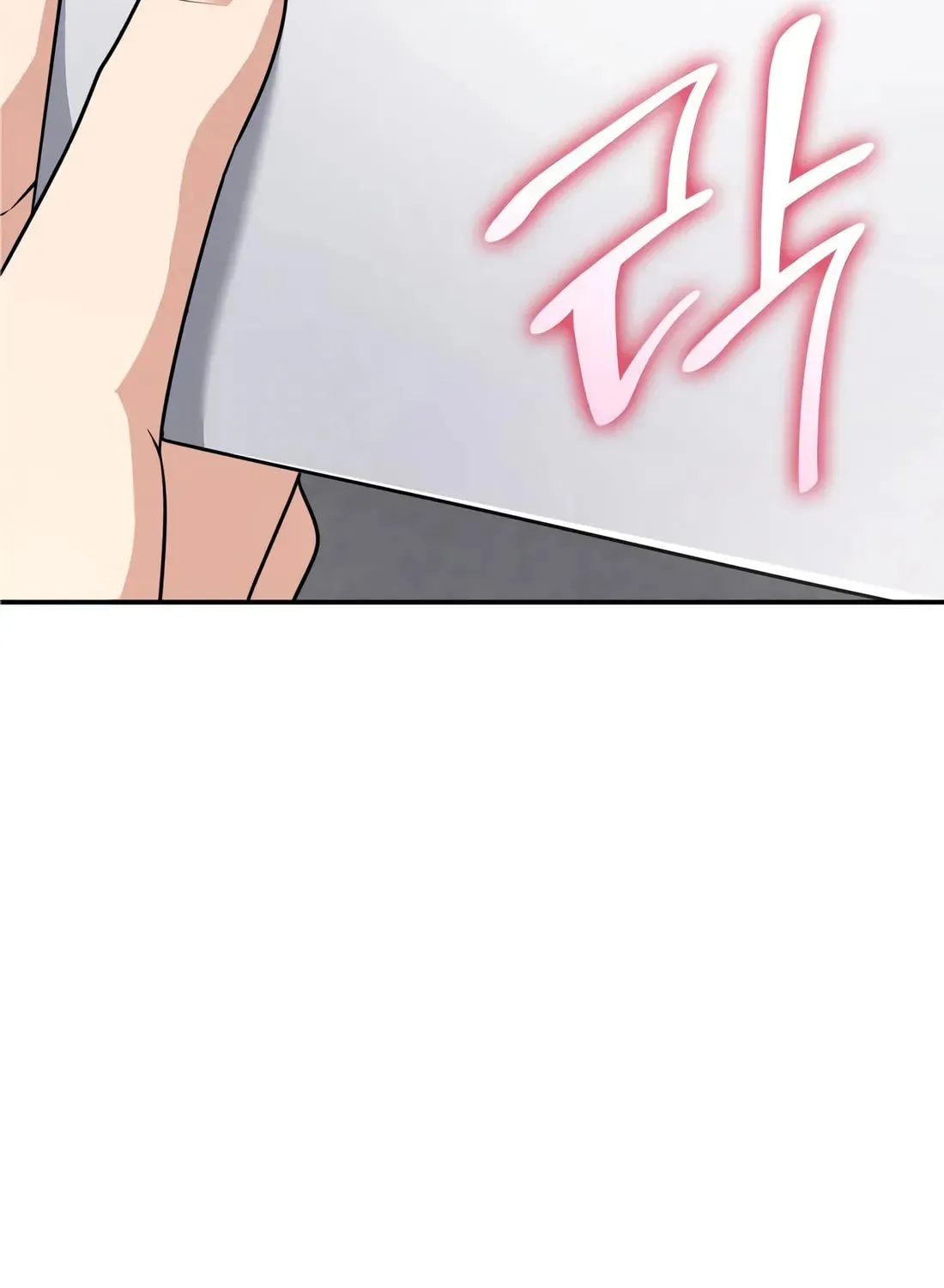 Coin Jackpot After Divorce Chapter 31 page 92 - 