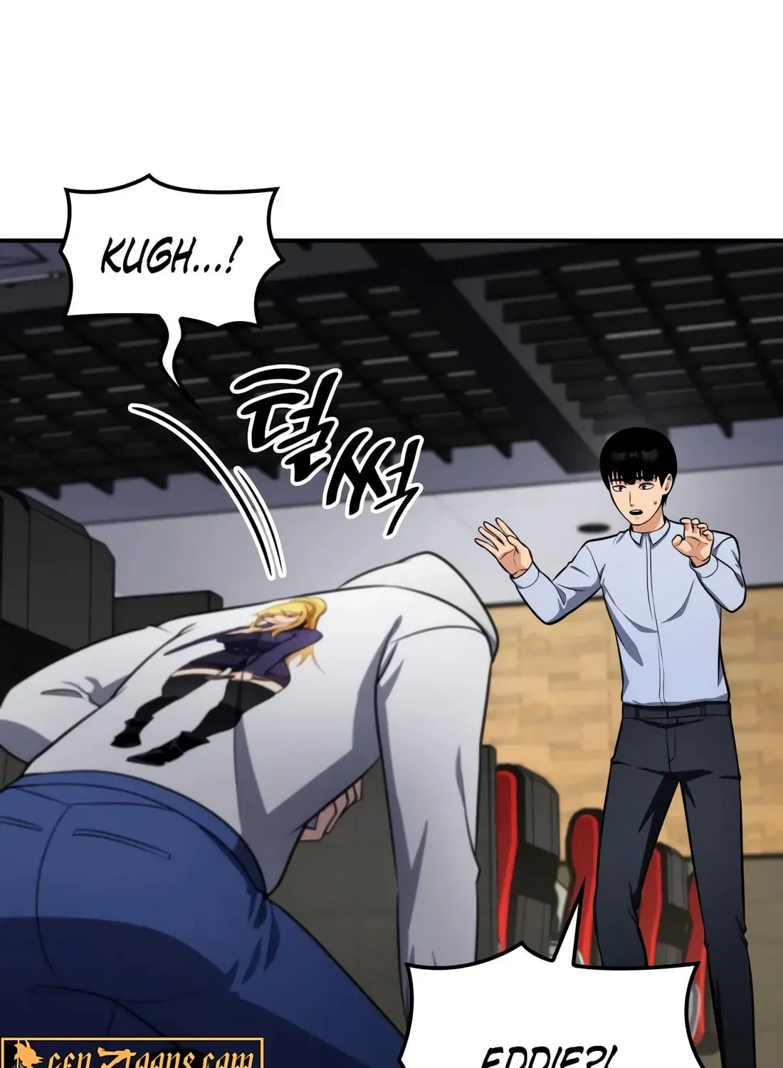 Coin Jackpot After Divorce Chapter 31 page 99 - 