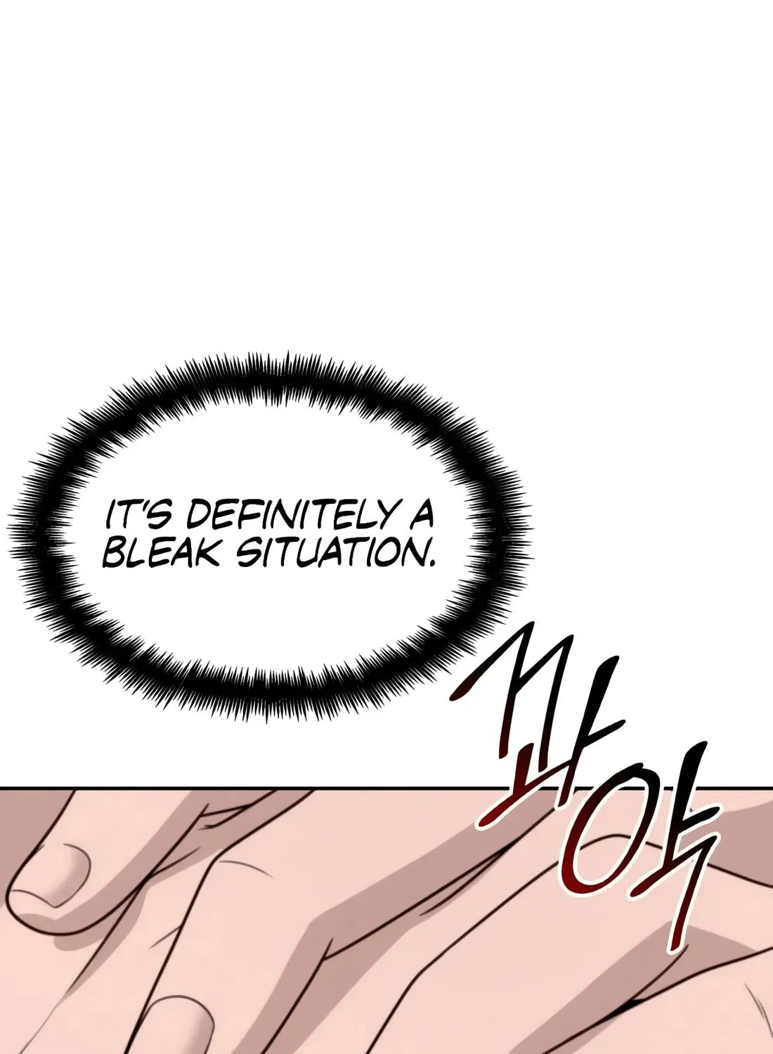 Coin Jackpot After Divorce Chapter 32 page 5 - 