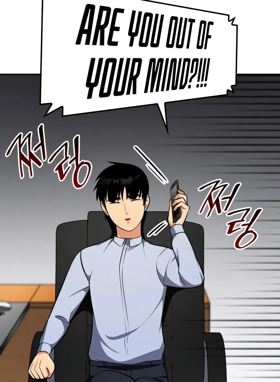 Coin Jackpot After Divorce Chapter 32 page 47 - 