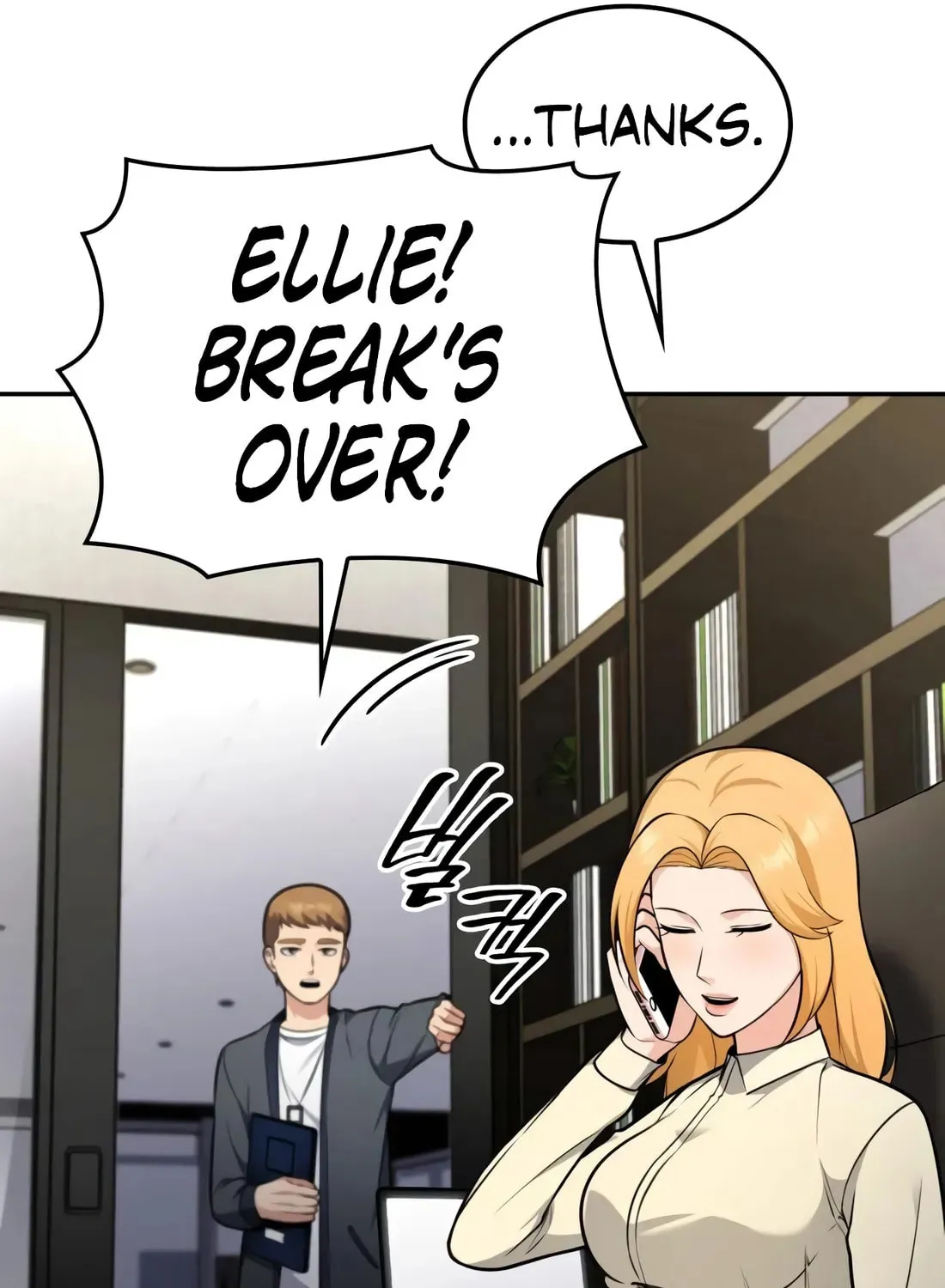 Coin Jackpot After Divorce Chapter 32 page 68 - 