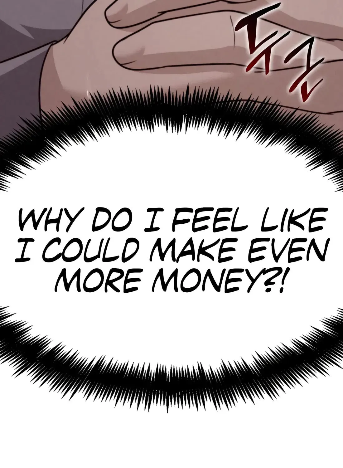 Coin Jackpot After Divorce Chapter 32 page 9 - 