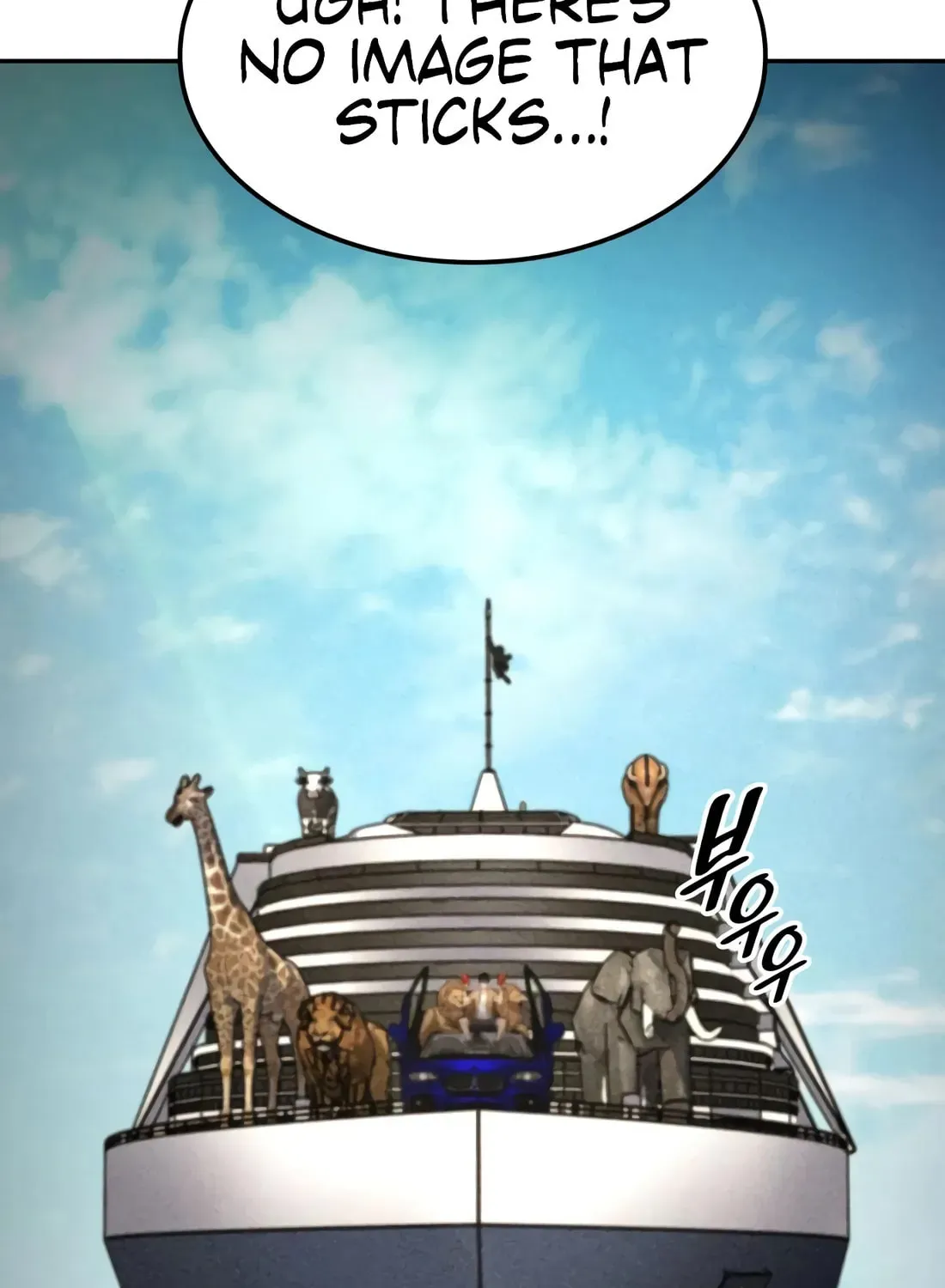 Coin Jackpot After Divorce Chapter 32 page 93 - 