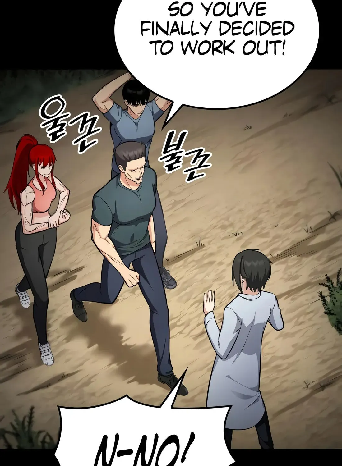 Coin Jackpot After Divorce Chapter 33 page 13 - 