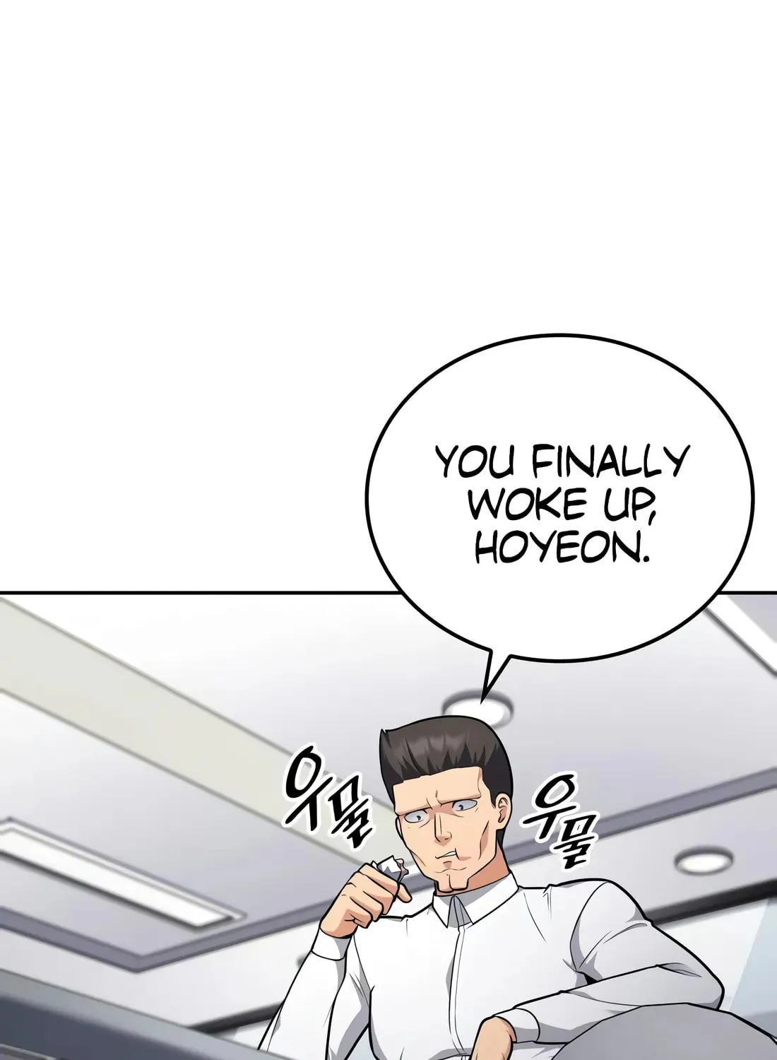 Coin Jackpot After Divorce Chapter 33 page 22 - 
