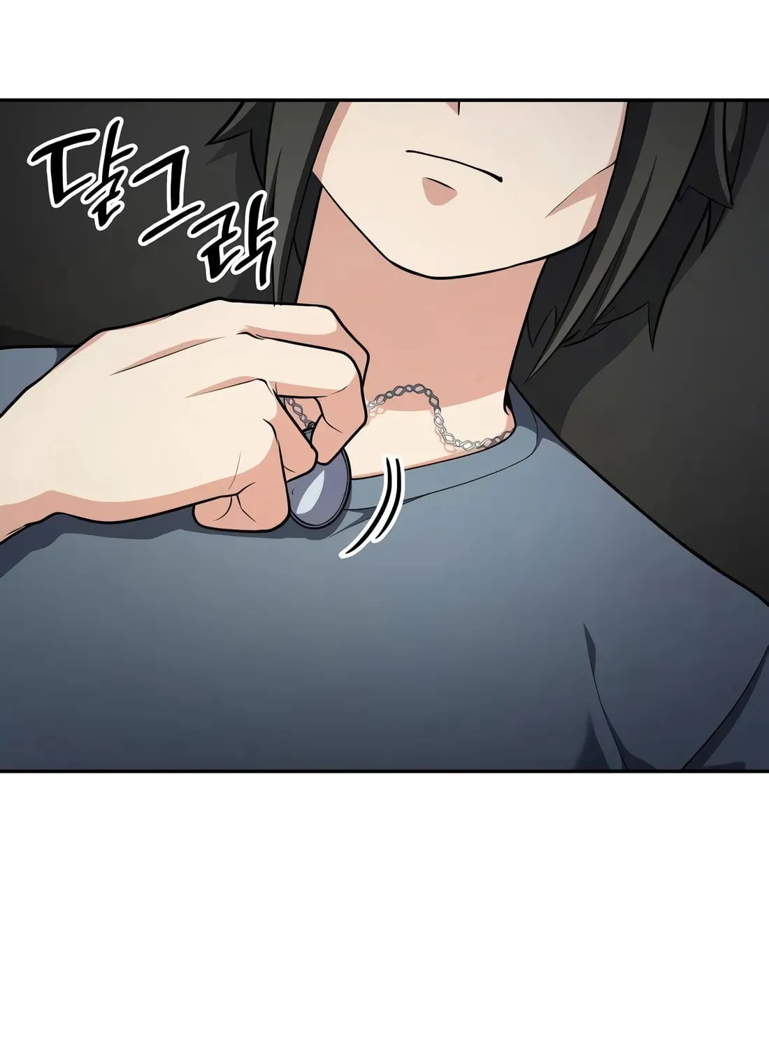 Coin Jackpot After Divorce Chapter 33 page 72 - 