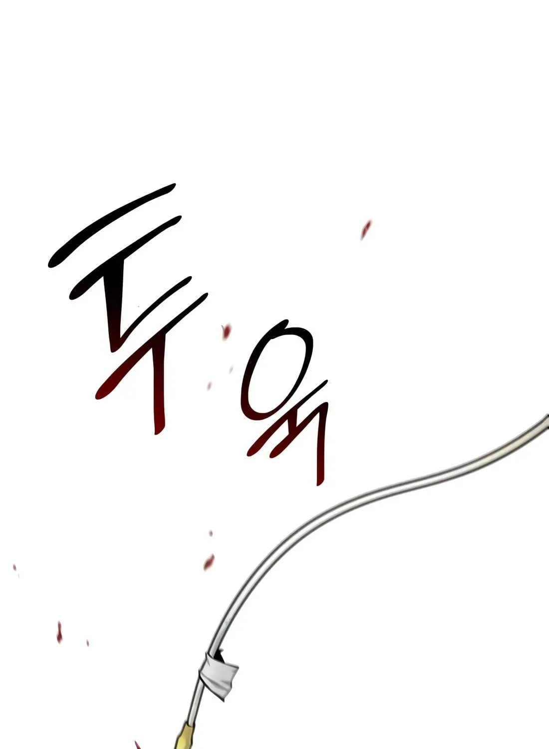 Coin Jackpot After Divorce Chapter 33 page 85 - 