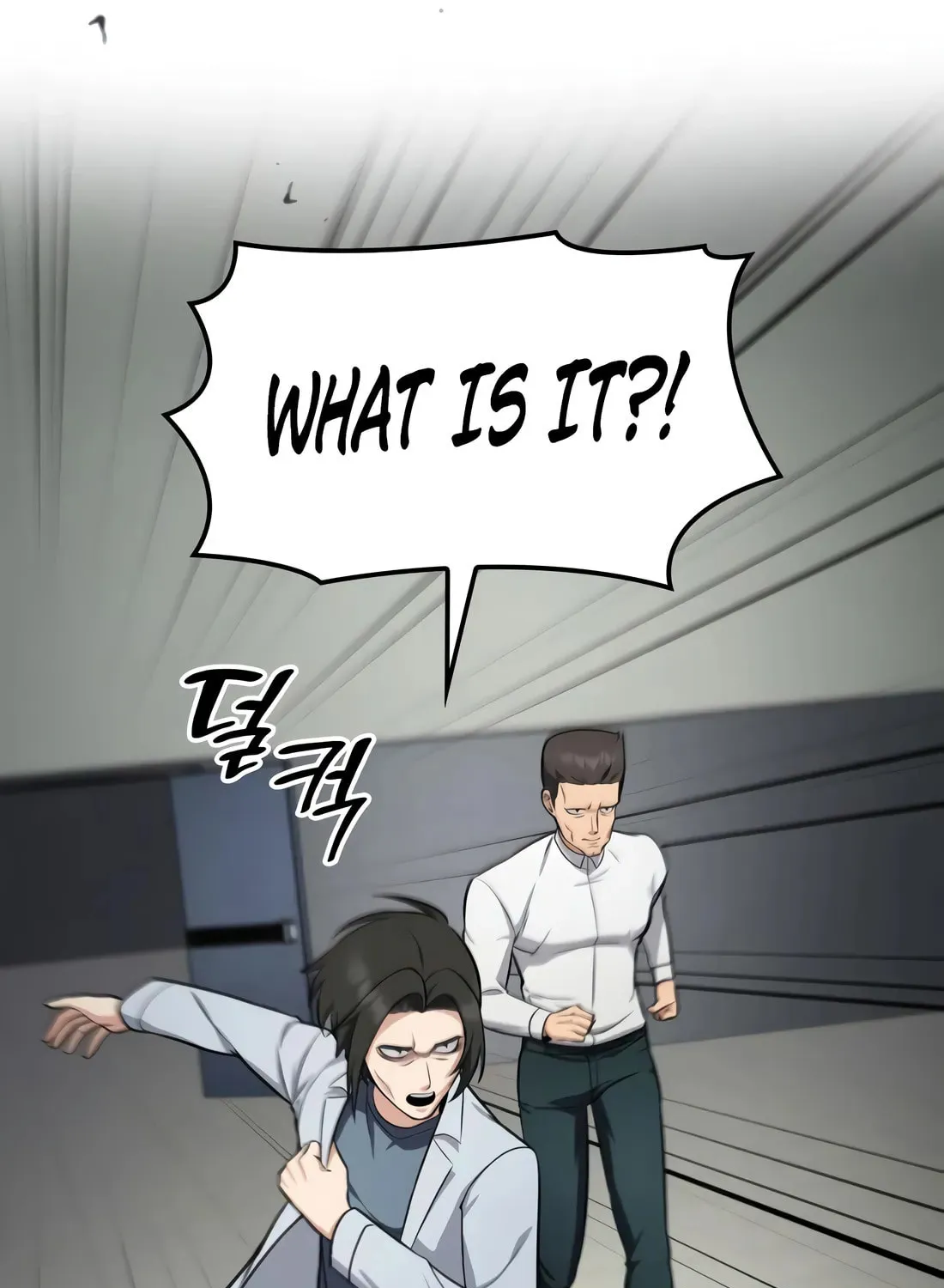 Coin Jackpot After Divorce Chapter 33 page 87 - 