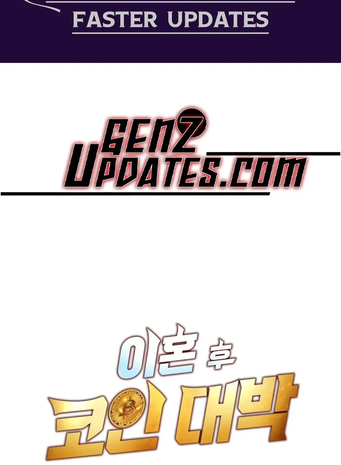 Coin Jackpot After Divorce Chapter 34 page 2 - 