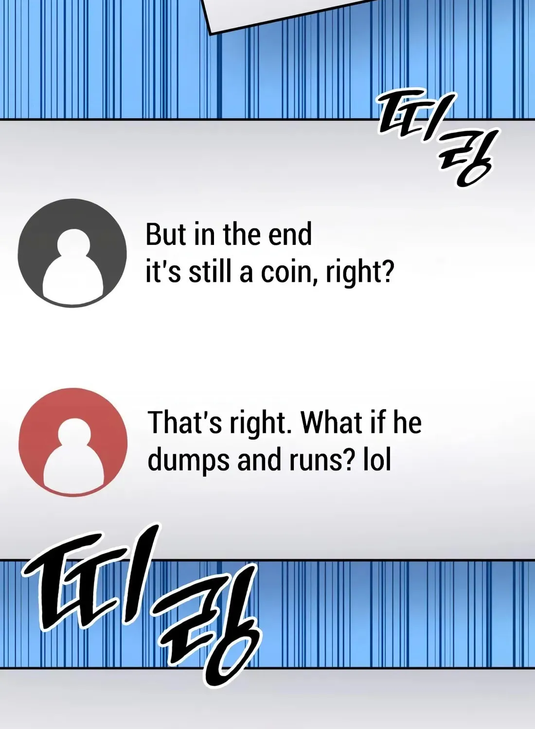 Coin Jackpot After Divorce Chapter 34 page 112 - 