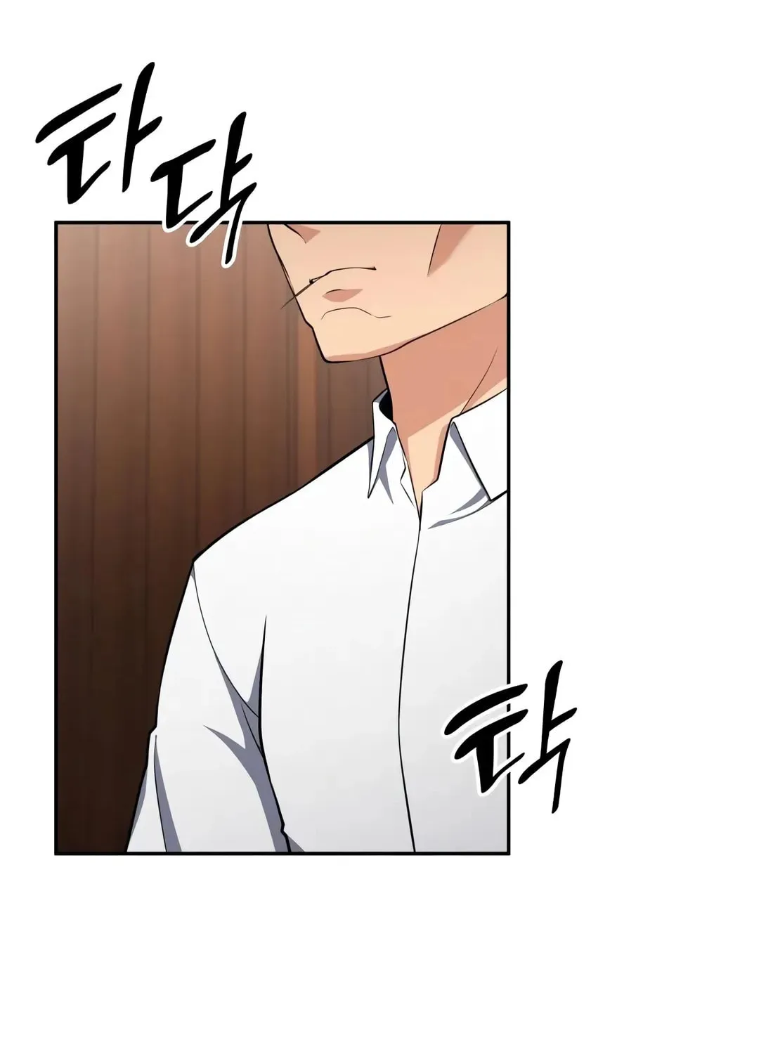 Coin Jackpot After Divorce Chapter 34 page 119 - 