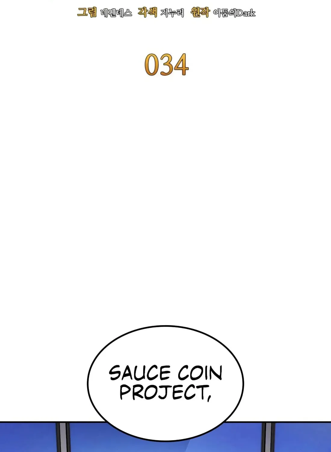 Coin Jackpot After Divorce Chapter 34 page 3 - 
